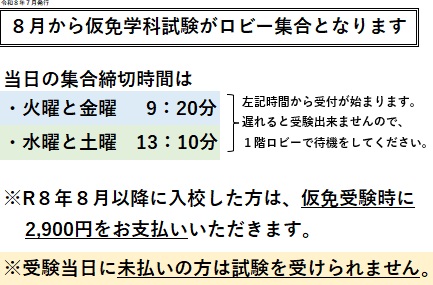 画像11